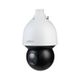 Dahua SD5A445GB-HNR 4MP 45x Starlight WizSense SD — görsel 1