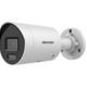 Hikvision DS-2CD2043G2-LI2U/SL 4MP Dual Light — görsel 1