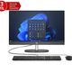 HP ProStudio 4 G1i 23.8''-Ultra5 235-32G-1TBSSD-WP — görsel 1