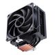 Dark Freezer 120mm İşlemci Soğutucu (DKCCX120) — görsel 2