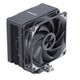 Dark Freezer 120mm İşlemci Soğutucu (DKCCX120) — görsel 1
