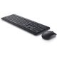 Dell KM3322W Kablosuz Set Siyah (580-AKGI) — görsel 1