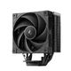 DeepCool 120mm İşlemci Soğutucu (AK400-G2) — görsel 1