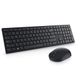 Dell Pro KM5221W Kablosuz Set Siyah (580-AJRB) — görsel 3
