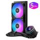 Cooler Master 240mm MasterLiquid Core Nex — görsel 2