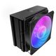 Cooler Master Hyper212 ARGB 3DHP İşlemci Soğutucu — görsel 2