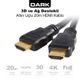 Dark DK-HD-CV14L2000 20 Metre HDMI Kablo Altın — görsel 1
