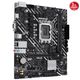 Asus Prime H610M-K D5 1700P Vga Hdmi — görsel 3