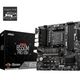 MSI B550M Pro Vdh AM4 Ryzen DDR4 Vga Hdmi Dp — görsel 1