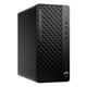 HP EliteDesk 8 G1i Ultra9 285-64G-2TBSD-8G-WPr — görsel 2