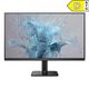 Philips 27'' 1ms Hdmi VA 27E2N1100L/00 — görsel 1