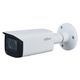 Dahua IPC-HFW2541T-ZAS 5MP Bullet WizSense — görsel 1