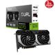 Asus GeForce RTX 5070 12G Dual OC GD7 192Bit — görsel 1