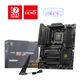 MSI Mag B850 Tomahawk Max Wifi AM5 Ryzen D5 Type-C — görsel 1