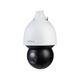 Dahua SD5A432GB-HNR 4MP 32x Starlight WizSense SD — görsel 1