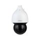 Dahua SD5A432GB-HNR 4MP 32x Starlight WizSense SD — görsel 2