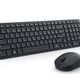 Dell Pro KM555 Sessiz Kablosuz Set Siyah — görsel 1