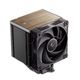 DeepCool 120mm İşlemci Soğutucu(AK500-G2) — görsel 1