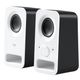 Logitech Z150 Hoparlör Beyaz 980-000815 — görsel 2