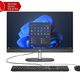 HP ProOne 240 G10 23.8''-Ultra7 155-16G-512SSD-Dos — görsel 1