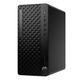 HP EliteDesk 8 G1i Ultra7 265-32G-1TBSD-8G-Dos — görsel 2