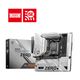 MSI B650M Project Zero AM5 Wi-Fi 6E Hdmi Dp Type-C — görsel 1
