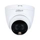 Dahua HAC-HDW1209TQ-A-LED-0280B 2MP Dual Light Ses — görsel 3
