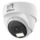 Dahua HAC-T1A21-U-IL-A 2MP Dual Light Sesli Dome — görsel 1