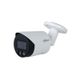 Dahua IPC-HFW2449S-S-IL-0360 4MP Dual-Light Bullet — görsel 1