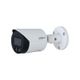 Dahua IPC-HFW2449S-S-IL-0360 4MP Dual-Light Bullet — görsel 2