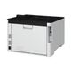 Canon LBP673CDW II Tek İşlevli Renkli Lazer — görsel 3