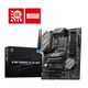 MSI B760 Gaming Plus Wifi D5 1700P Hdmi Dp — görsel 1