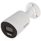 Hikvision DS-2CD2046G2H-I2U/S 4MP Bullet — görsel 1
