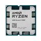 Amd Ryzen 5 7500F AM5Pin 65W Fansız (Tray) — görsel 1