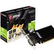 MSI GeForce GT 710 2GB 2GD3H D3 64Bit Low Profile — görsel 1