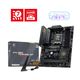 MSI MAG B850 TOMAHAWK WIFI AM5 Ryzen D5 Type-C — görsel 1