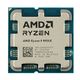 Amd Ryzen 9 9950X AM5Pin 170W Fansız (Tray) — görsel 1