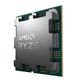 Amd Ryzen 9 9950X AM5Pin 170W Fansız (Tray) — görsel 2