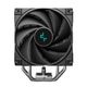 DeepCool 120mm İşlemci Soğutucu (AK400 Digital SE) — görsel 1