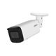Dahua IPC-HFW2441T-ZAS 4MP Motorize Lens IP Bullet — görsel 2