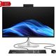 HP ProStudio 4 G1i 23.8''-Ultra7 265T-32G-1TBSD-WP — görsel 1