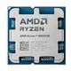 Amd Ryzen 7 9800X3D AM5Pin 120W Fansız (Tray) — görsel 1