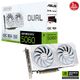 Asus GeForce RTX 5060 8GB Dual OC GD7 128B Beyaz — görsel 1