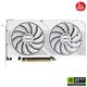 Asus GeForce RTX 5060 8GB Dual OC GD7 128B Beyaz — görsel 2