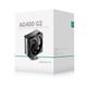 DeepCool 120mm Hava Soğutucu (AG400-G2) — görsel 3