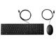 HP 320MK Kablolu Set Siyah (9SR36UT) — görsel 1