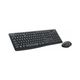 Logitech MK295 Kablosuz Set Siyah (920-009804) — görsel 2
