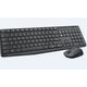 Logitech MK235 Kablosuz Set Siyah (920-007925) — görsel 2