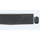 Logitech MK235 Kablosuz Set Siyah (920-007925) — görsel 1
