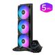 Cooler Master 360mm MasterLiquid Core Nex Digital — görsel 2